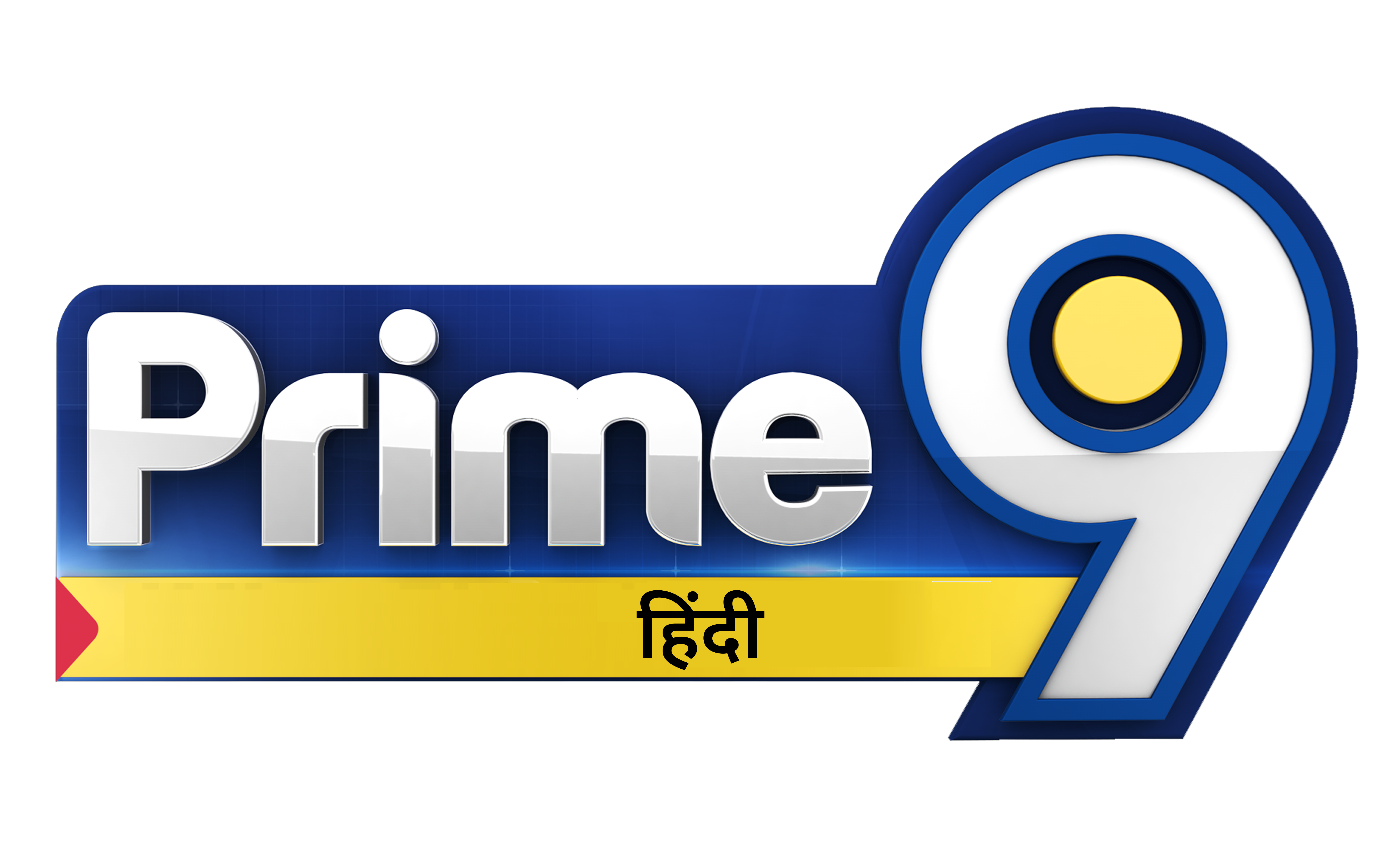 Prime9 Logo