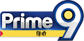 Prime9 Logo